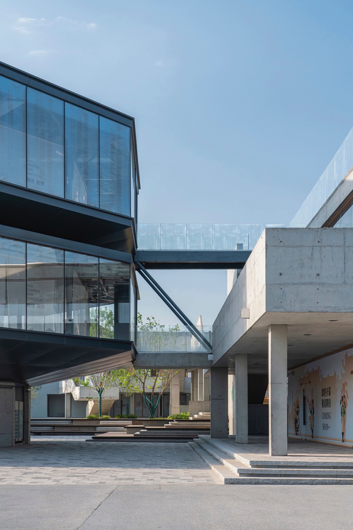 洛阳魏坡新序丨中国朝阳丨场域建筑工作室-84