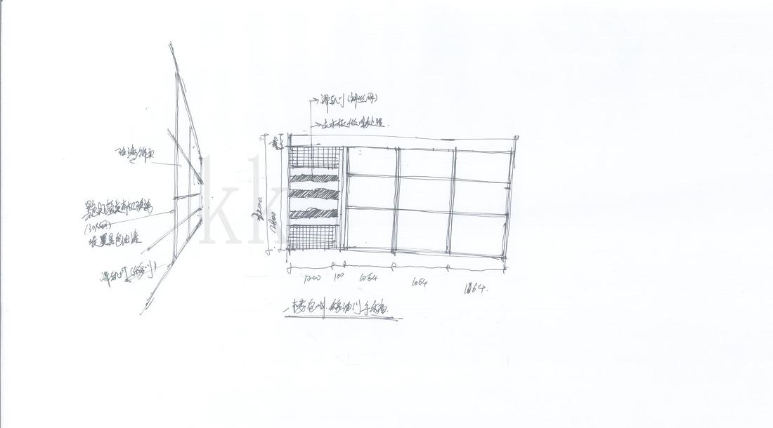 
绵阳-游族网咖-慢步-设计 -19