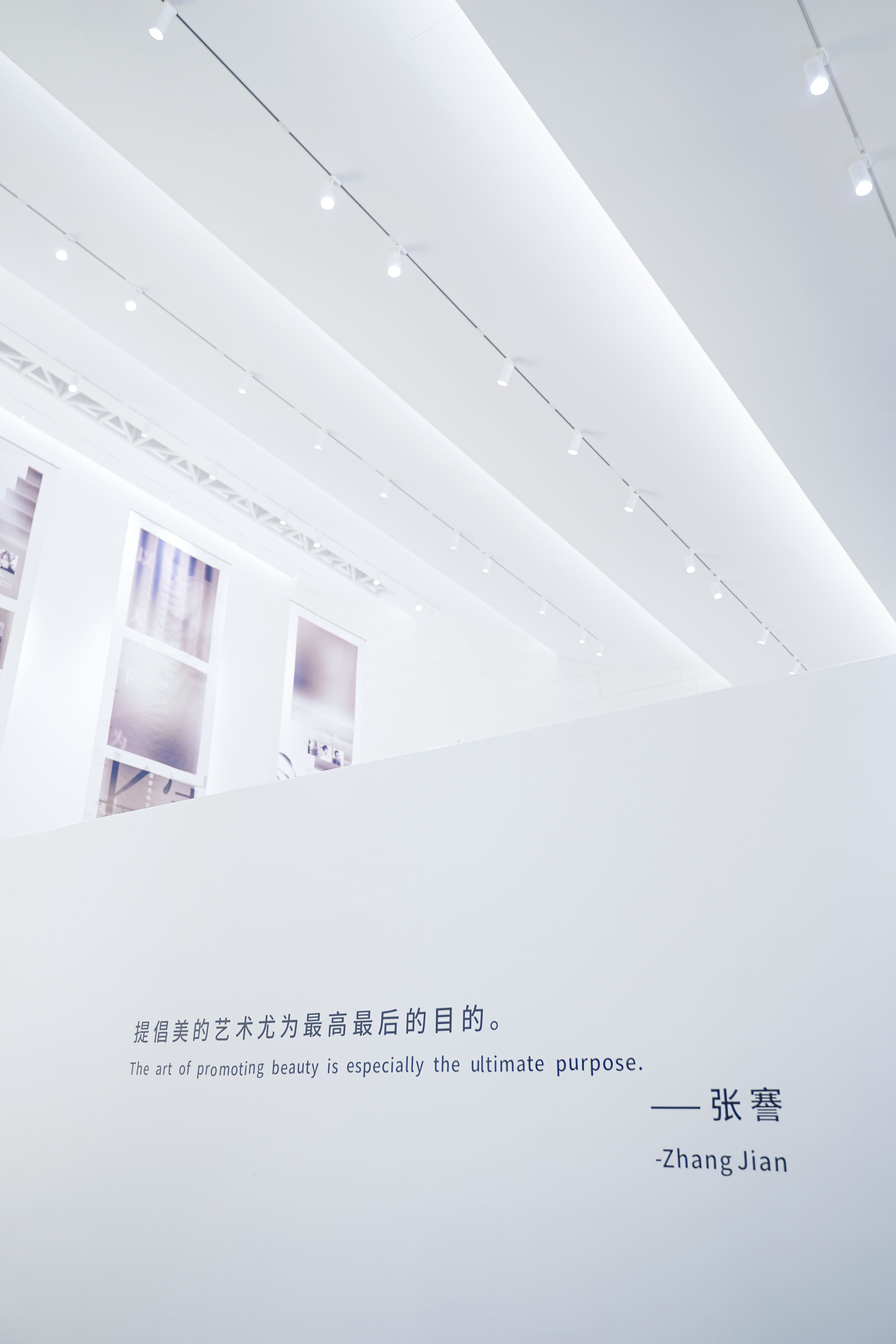 南通张謇故里小镇,無終·艺术中心丨中国南通丨夏谷暑雨-53