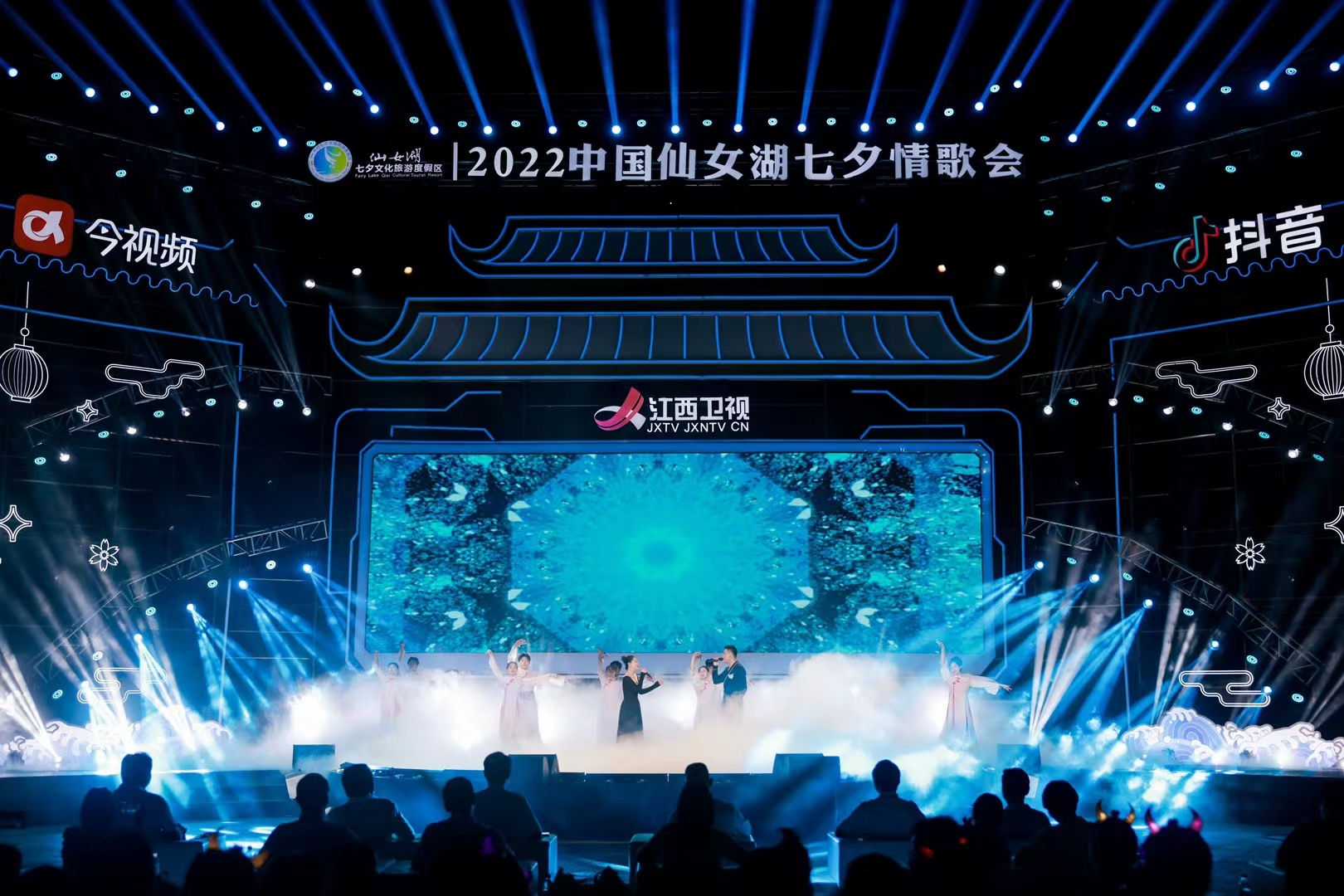 2022中国仙女湖七夕水上情歌会-8