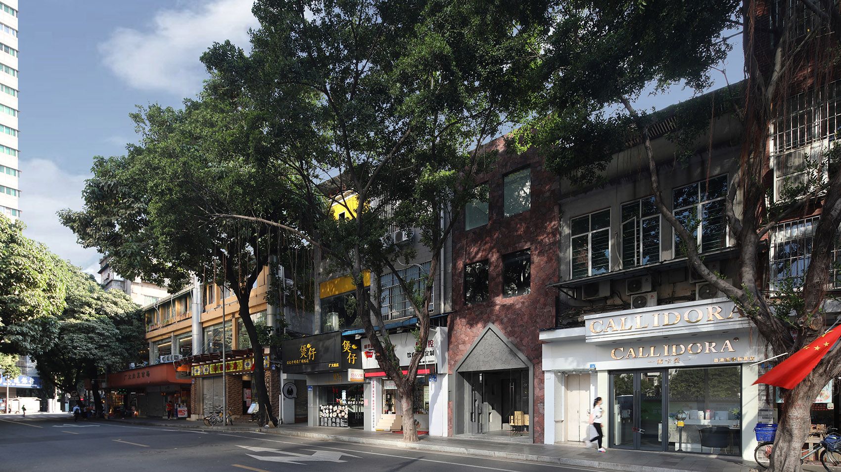 大少普洱茶室，广州 / 黑白木设计-46