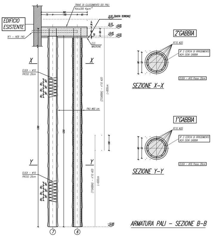 砌体建筑基础加固项目-21