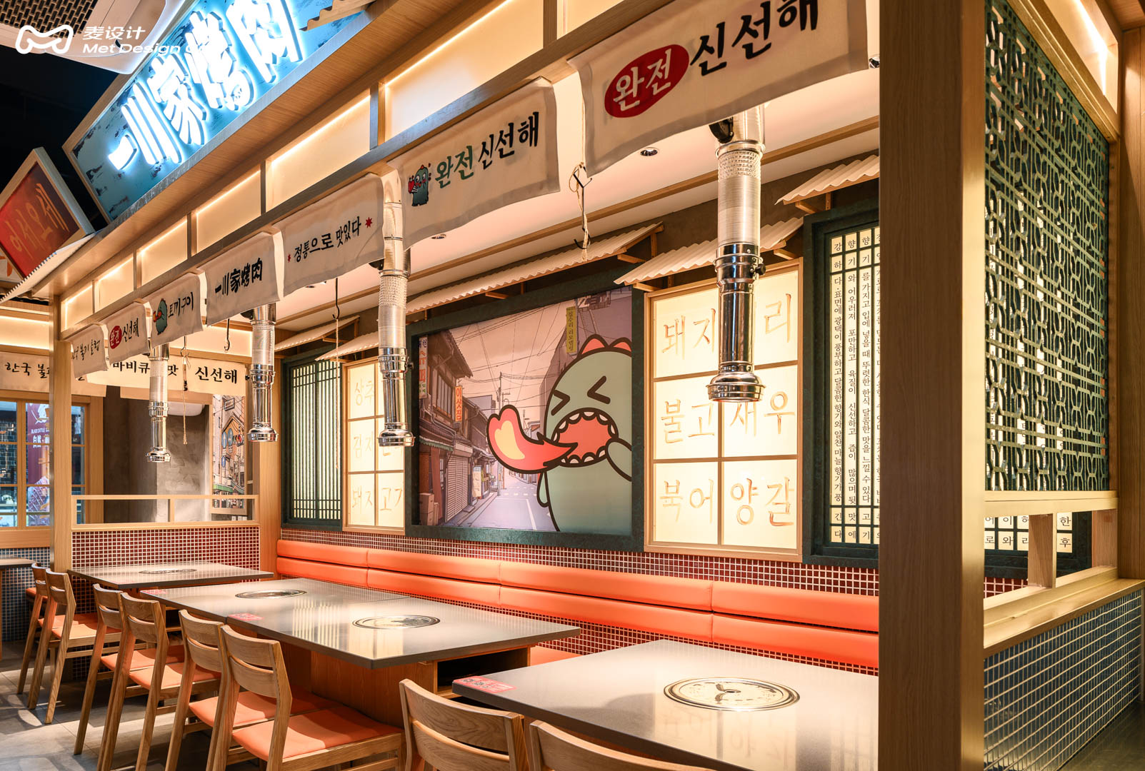 【全案作品】一川家｜一川家烤肉穿越回1988的双门洞-6