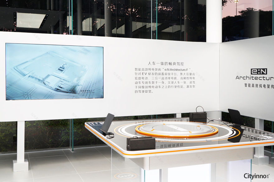 广汽本田全新电动品牌e:NP全国首家广本e中心丨Cityinno-41