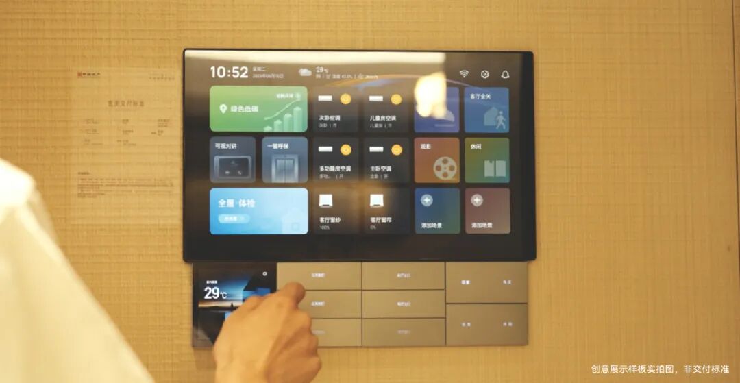 首座中原中海“好房子”，助力郑州人居品质升级-36