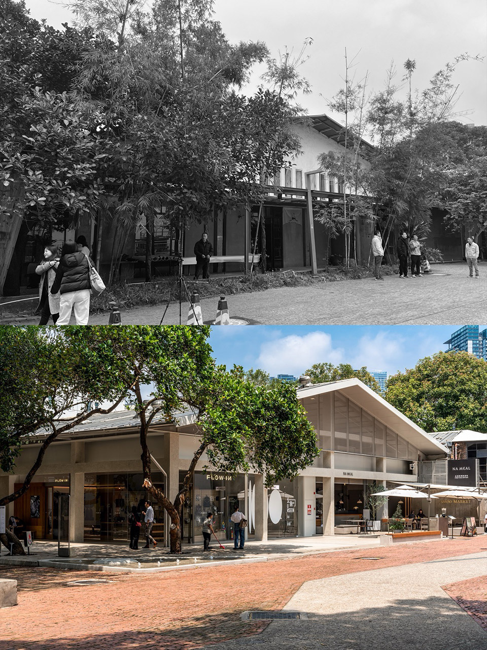 深圳华侨城创意园LOFT 53街区丨中国深圳丨恩优西NUC Studio-14