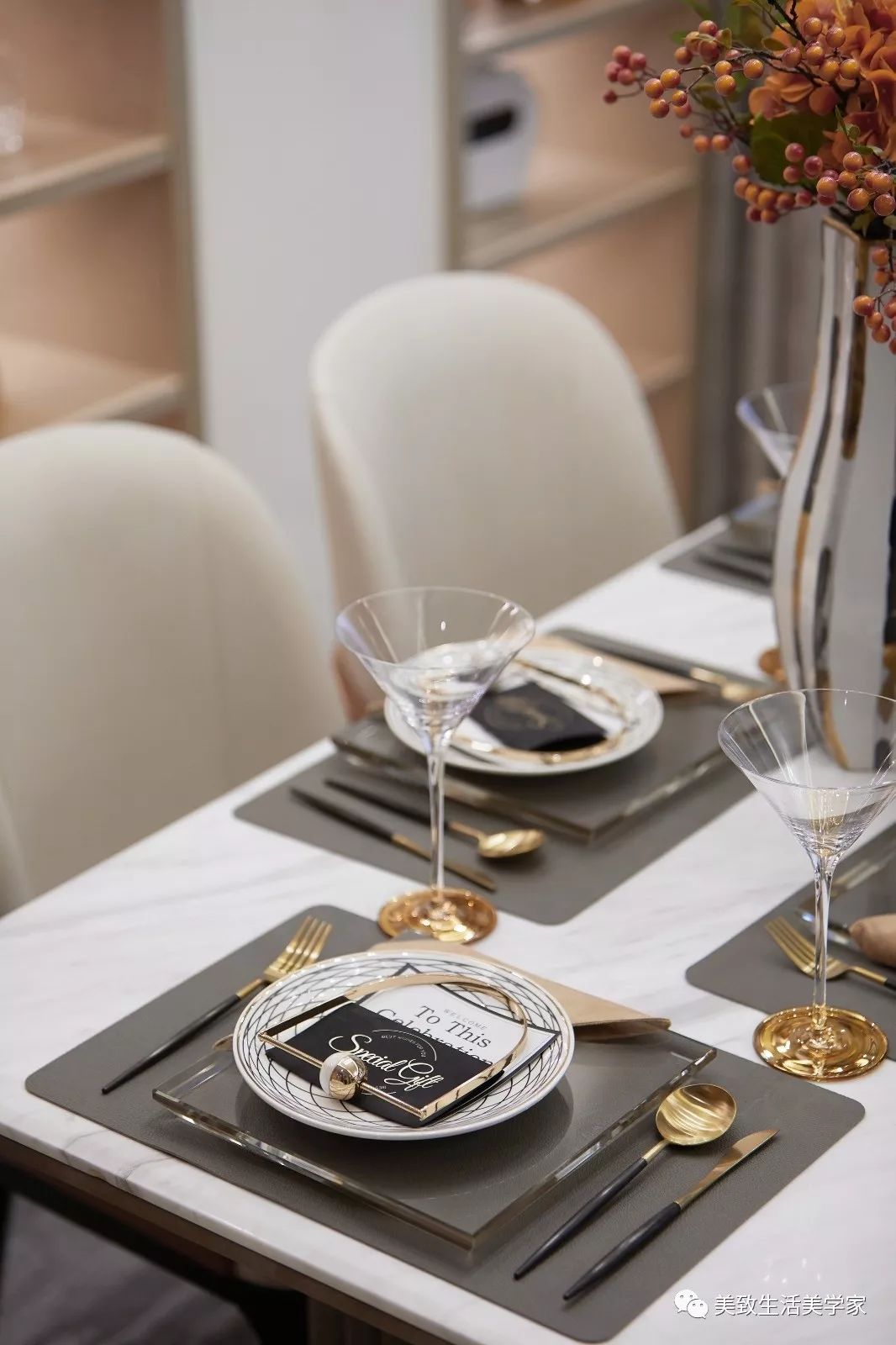 轻奢格调,美致家居打造极致生活空间-11