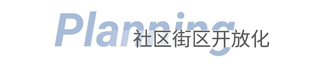 上海地产耀华社区璟耀公寓&璟滨公寓丨中国上海丨UA尤安设计事业四部|UA尤安设计研发中心-12