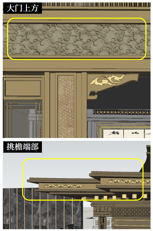 缇铭项目|宋式风雅邂逅现代建筑-18