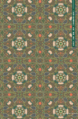 迪奥服饰涉嫌抄袭中国传统纹样事件丨法国丨迪奥（Dior）-75