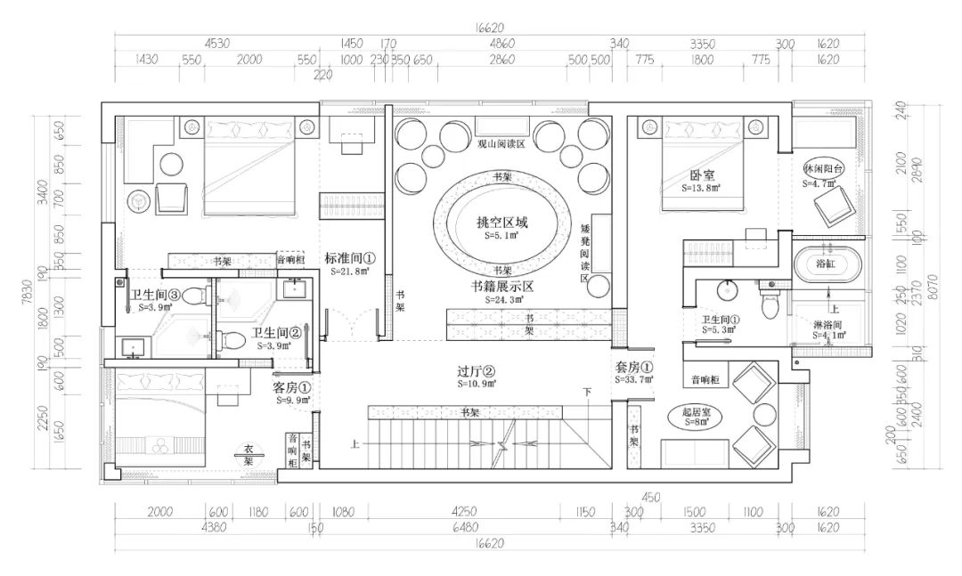 镜中乌托邦 | 长沙民宿空间设计-18