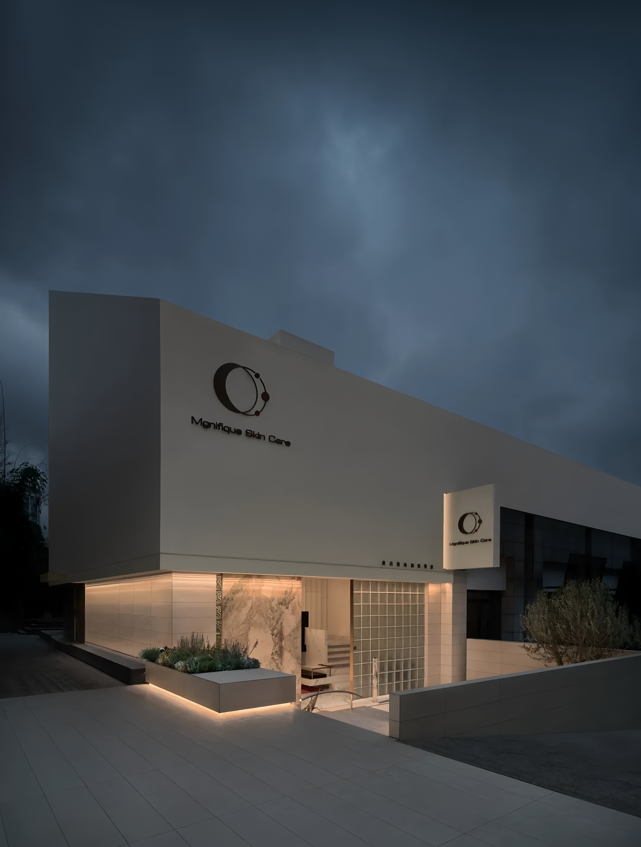 贵阳曼尼斐绮美容院丨中国贵阳丨SNCE叁生设计（肖波,汪朝青）-5