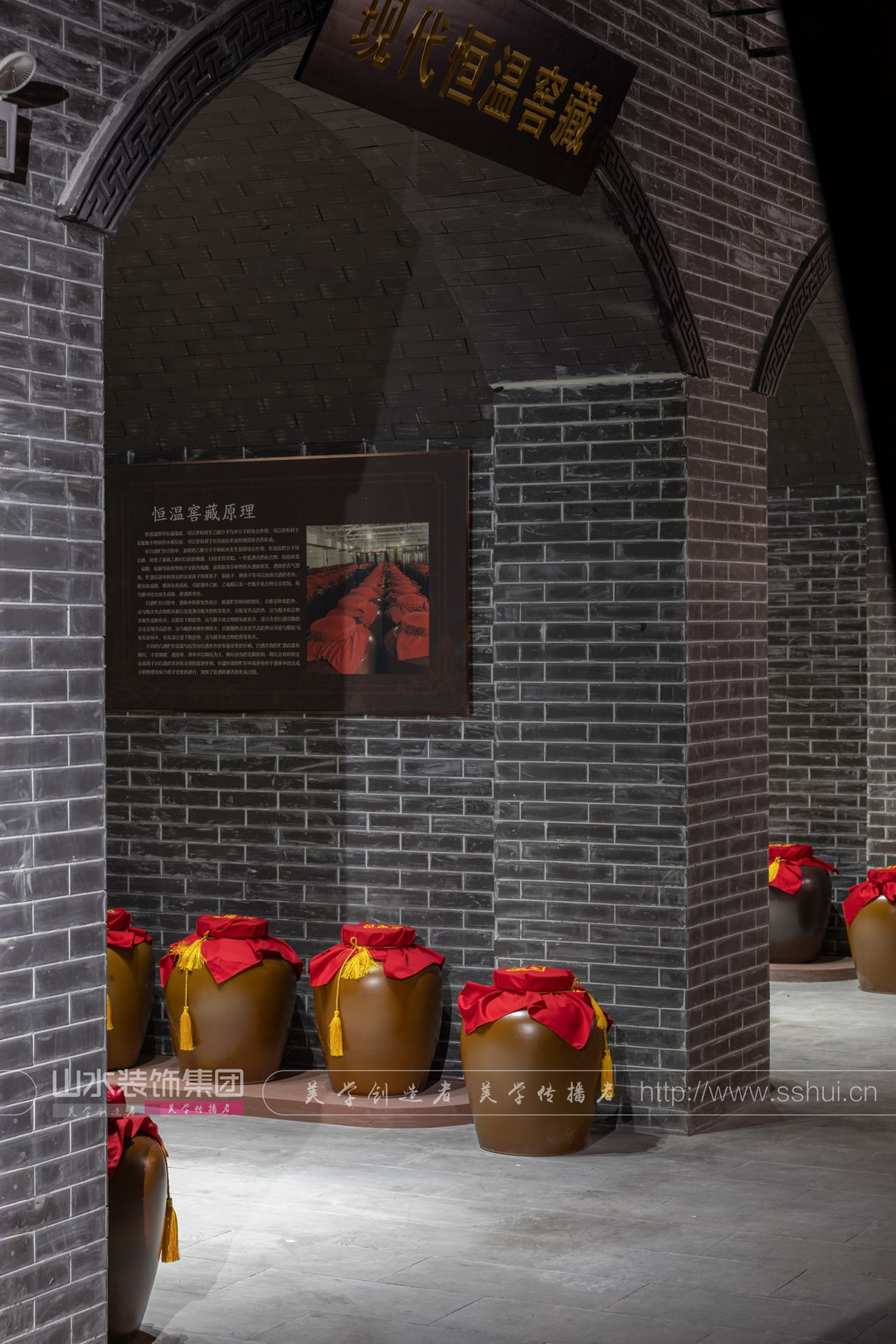 阜阳金种子酒文化博物馆设计丨中国阜阳丨胡铂-44