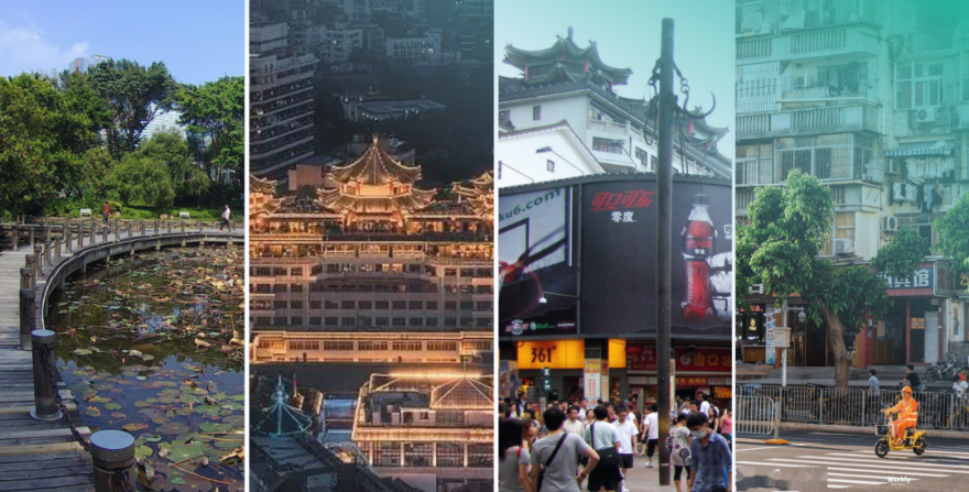 深圳城市更新片区统筹规划探索与实践丨中国深圳丨中国城市规划设计研究院深圳分院-36