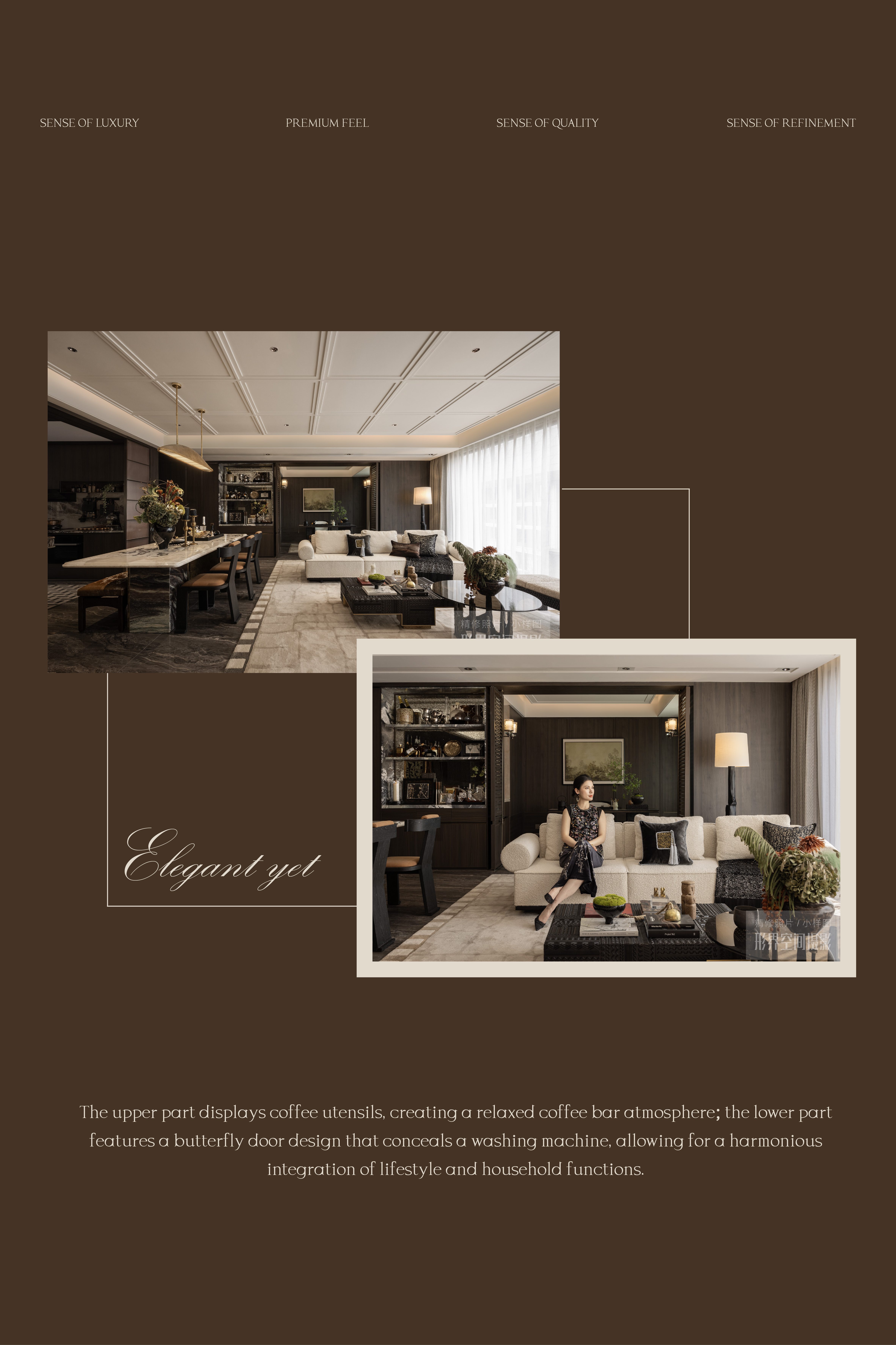 新作：万科产投·熙园甲第，双宅 · 双境 · 双生丨VANKE×GNU设计-13