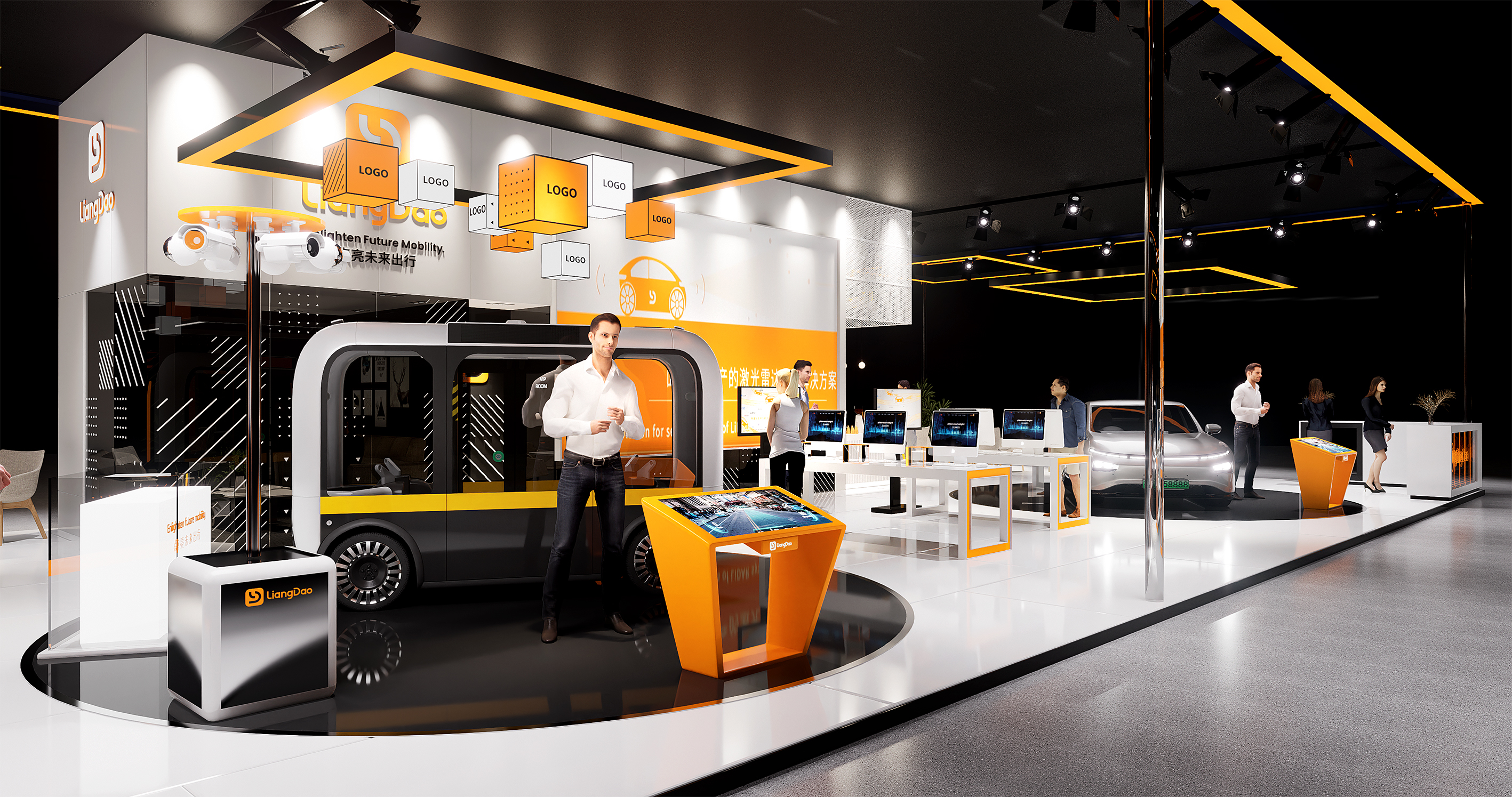 2023上海车展-亮道-因价格落标-19