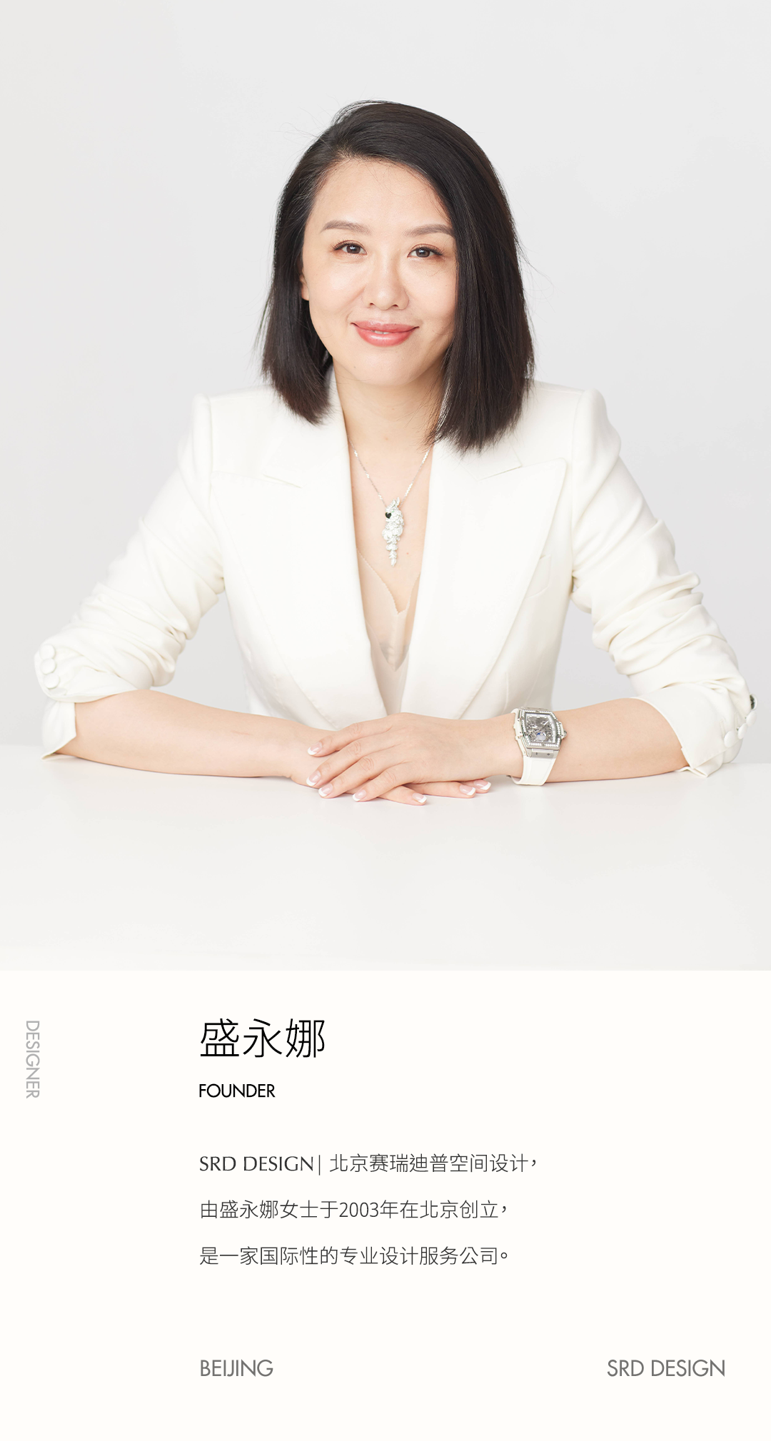 曲江金茂府丨中国西安丨软装SRD丨赛瑞迪普,室内水平线,艺术品他物-115