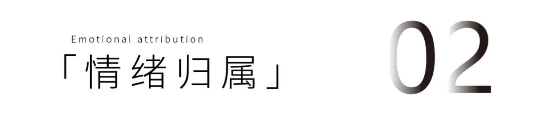 御璟江山别墅丨中国合肥丨阮秀仓建筑设计团队-19