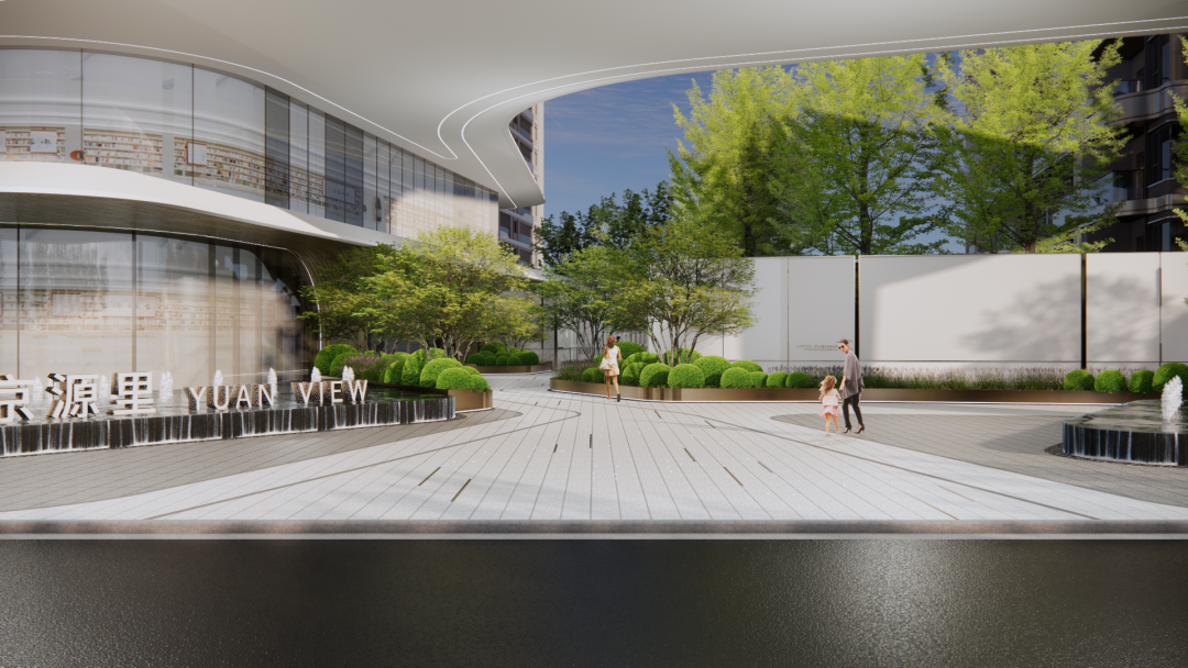 都市花园会客厅 | 镇江融创·京源里-30