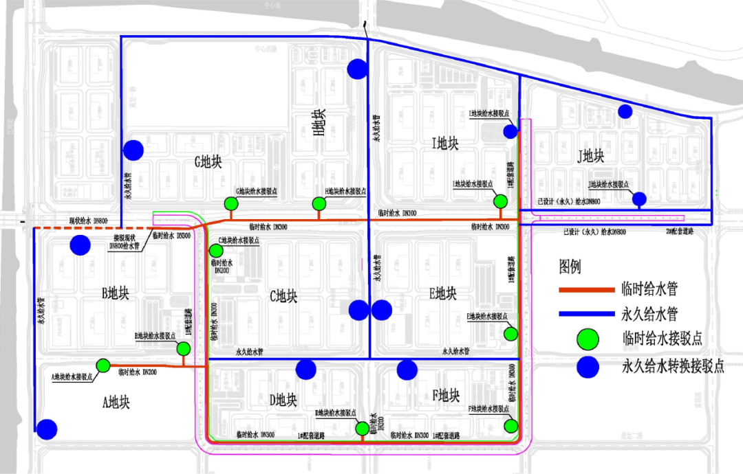 工程技术｜市政管网配套与地块开发建设时序的思考及应对-32