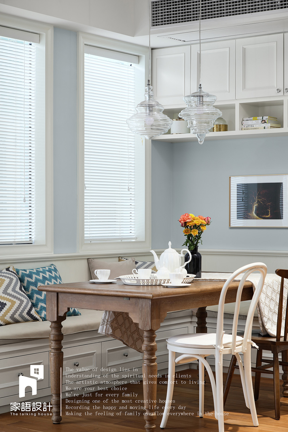 广州海滨花园 137㎡美式住宅-32