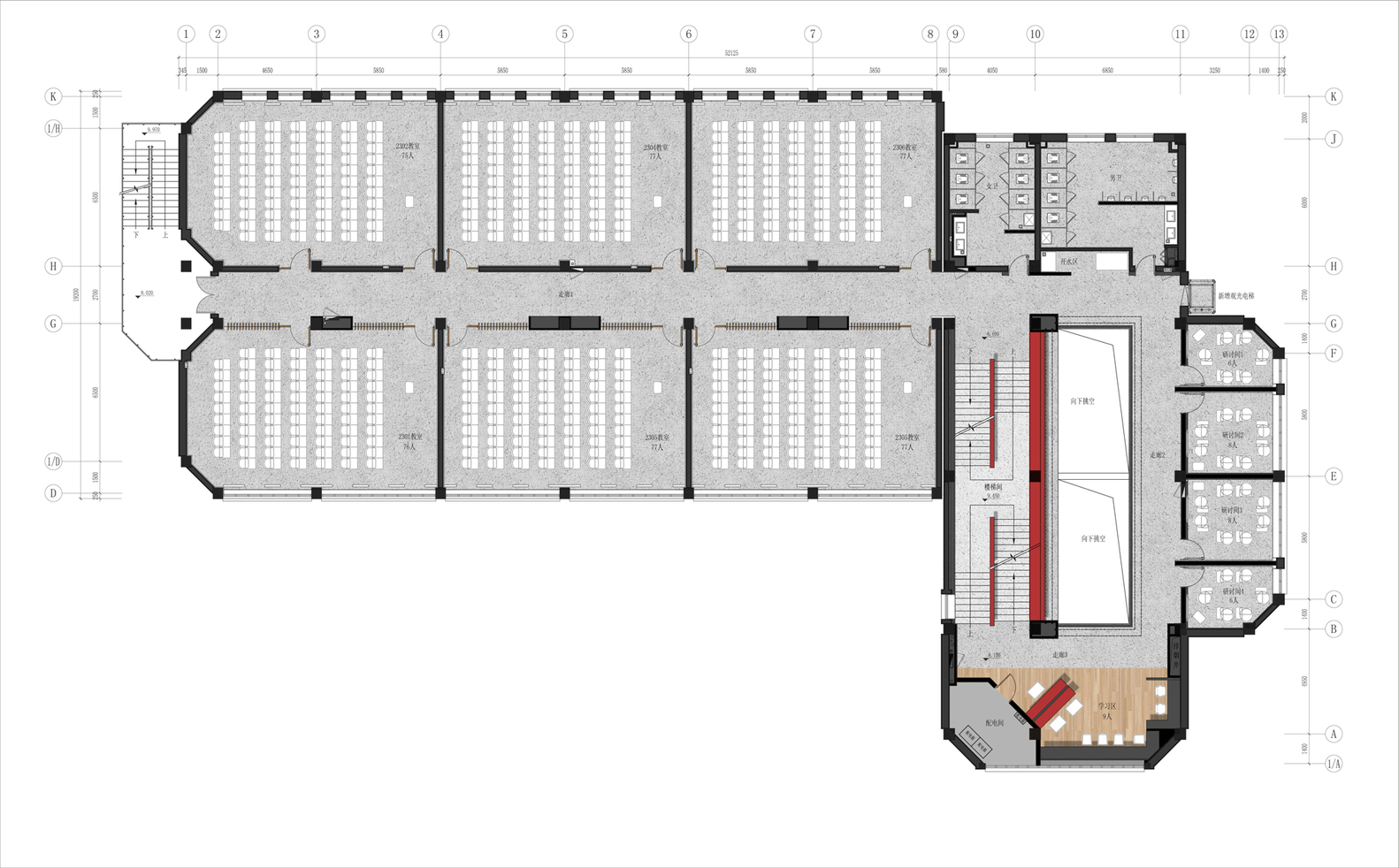 清华第四教学楼室内重建 · 开放式学习空间的营造-45
