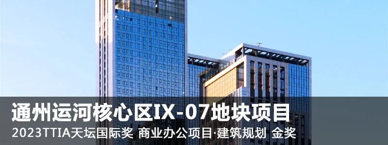 文商旅|自然与人文交织的身心归隐之境-102