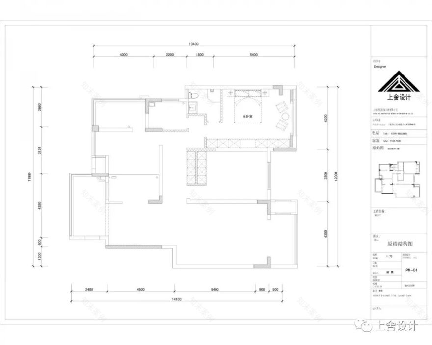 四方新城·匠园 | 美式轻奢的精致生活空间-16