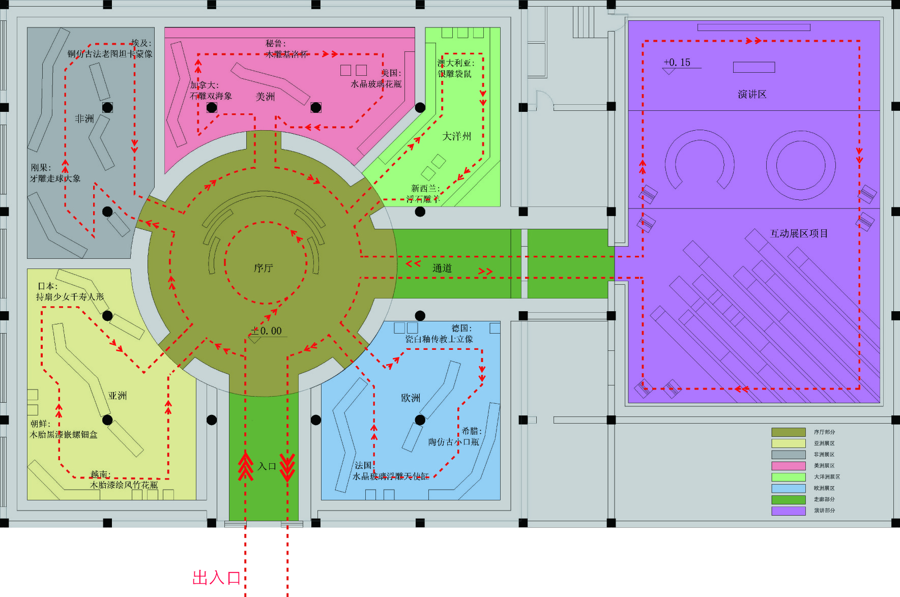 外交礼品展(集美）-14