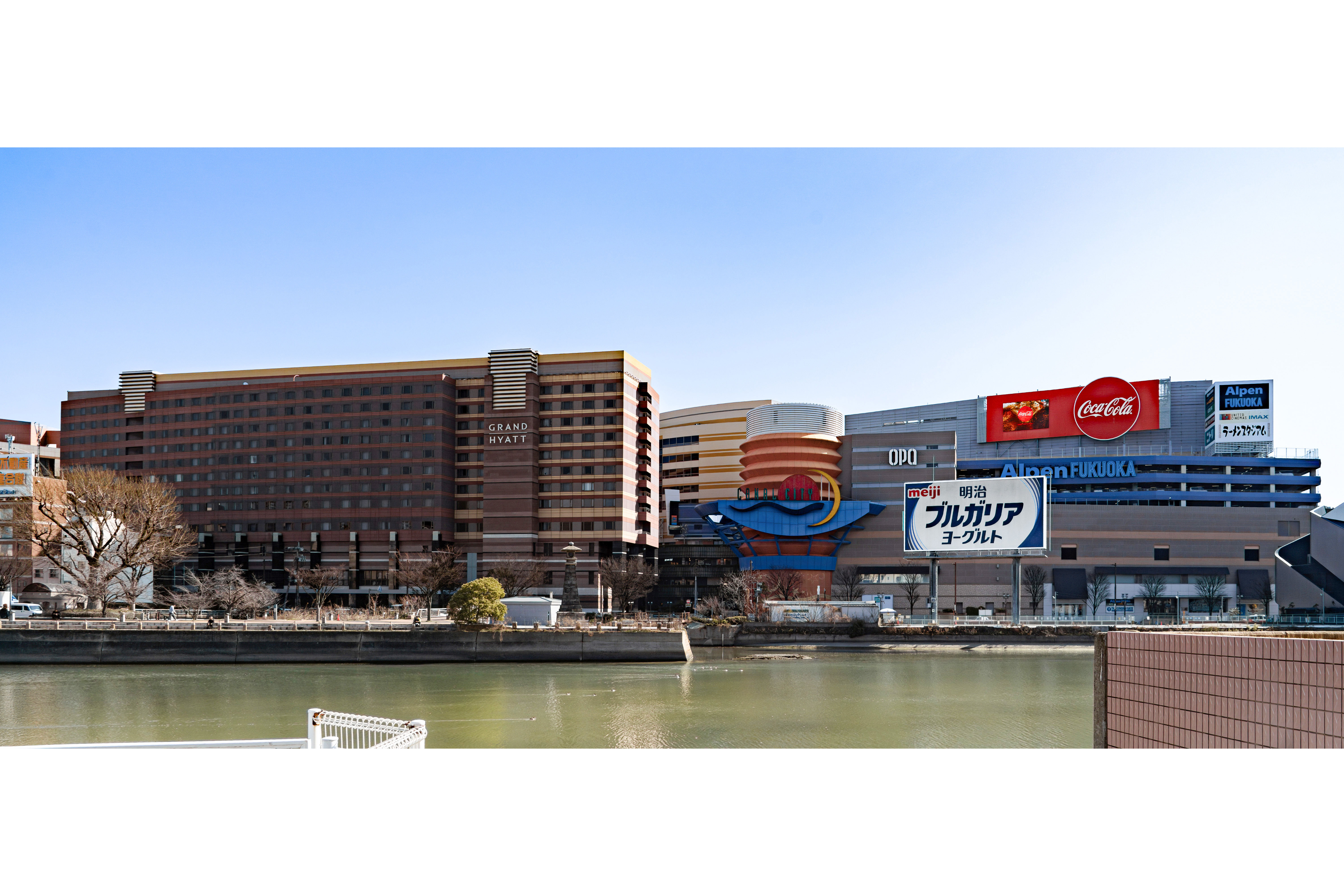 CANAL CITY Hakata-0