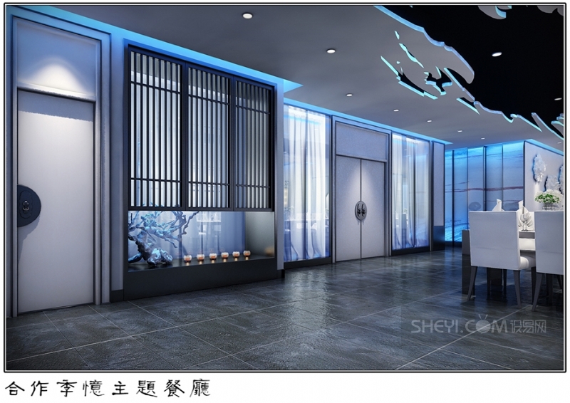 甘南季忆主题餐厅-6