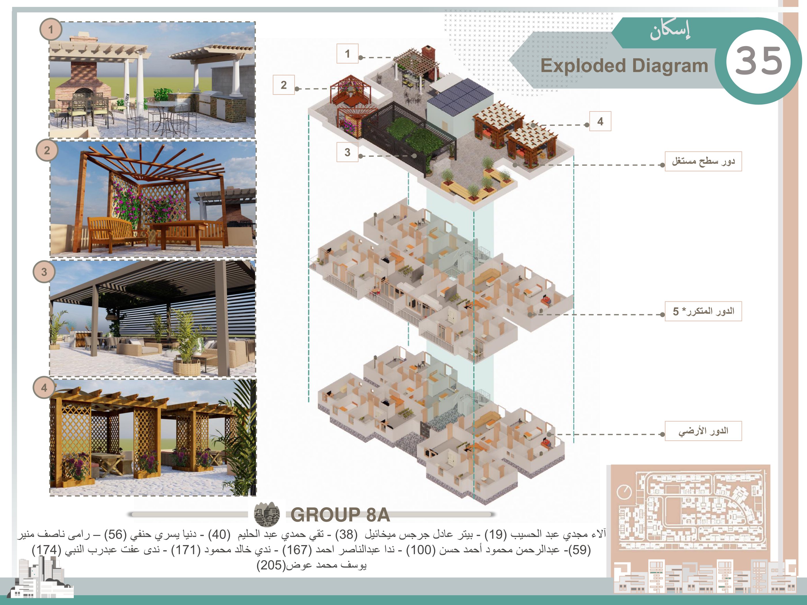 社会住房项目(埃及住房)-26