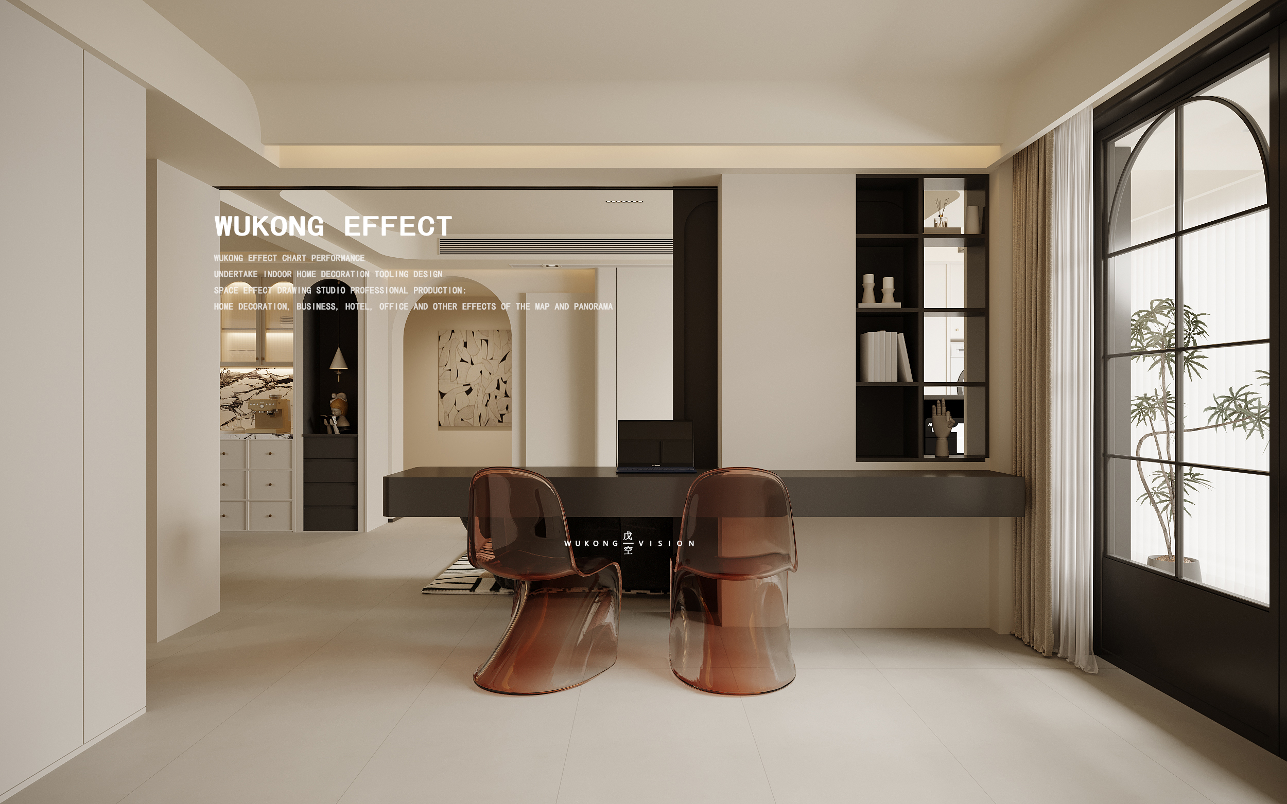 现代法式一戊空效果图出品-1