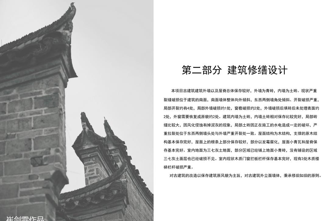 
广西桂林阳朔民宿酒店 -6