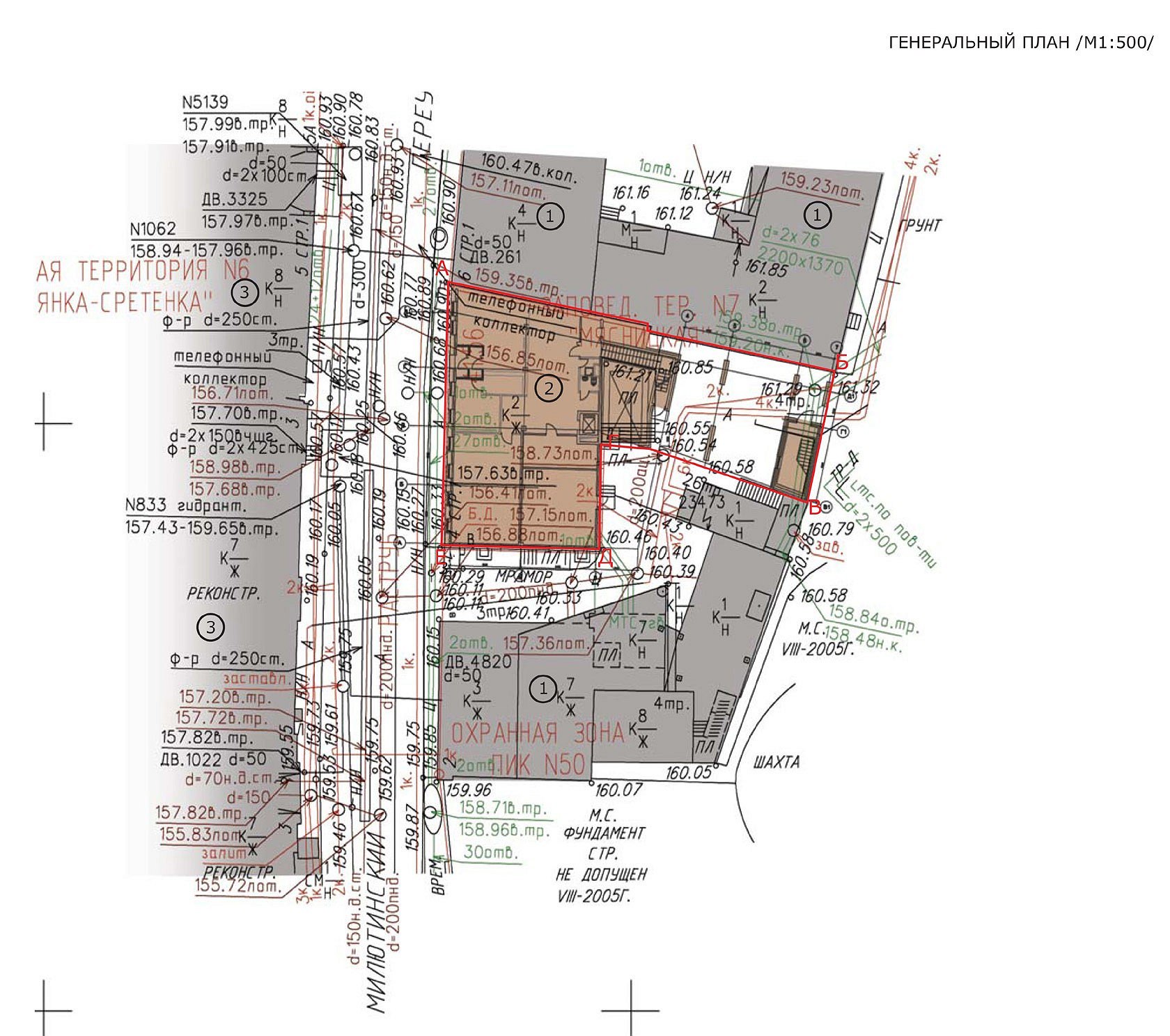 Wagner 公寓室内设计-5