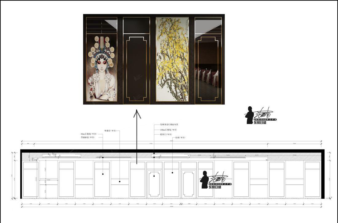 
火锅店、后现代东方 -7