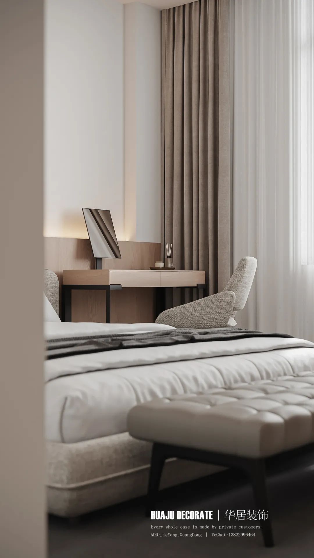 白塔 A+教育自建套房-56