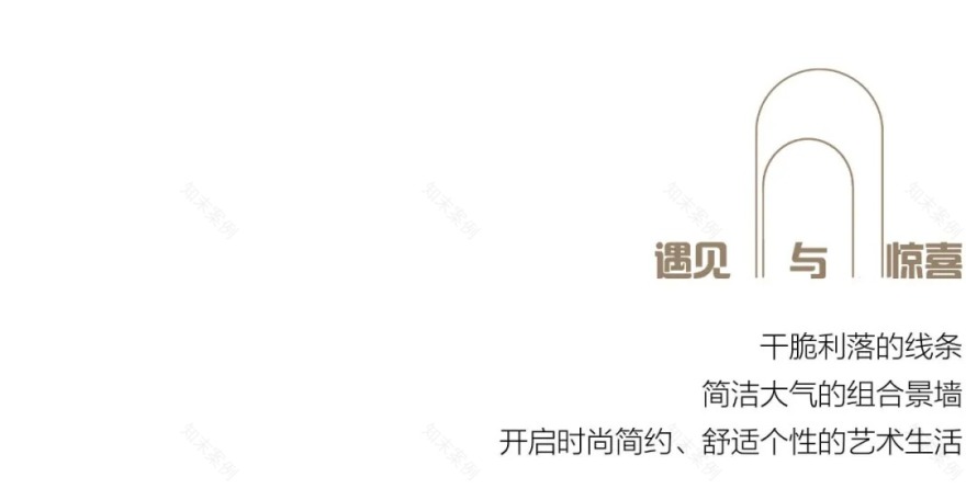 A&N尚源景观丨武汉万科·华生公园大道 景观设计 丨中国武汉-5