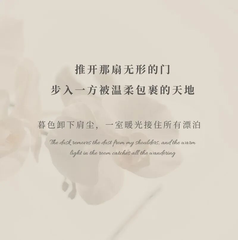 CLV设计x首发｜法式中古风隐奢生活典范—建总流花溪样板房-24