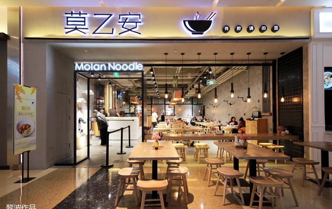 初夏花园 | 极简工业风餐厅设计-44