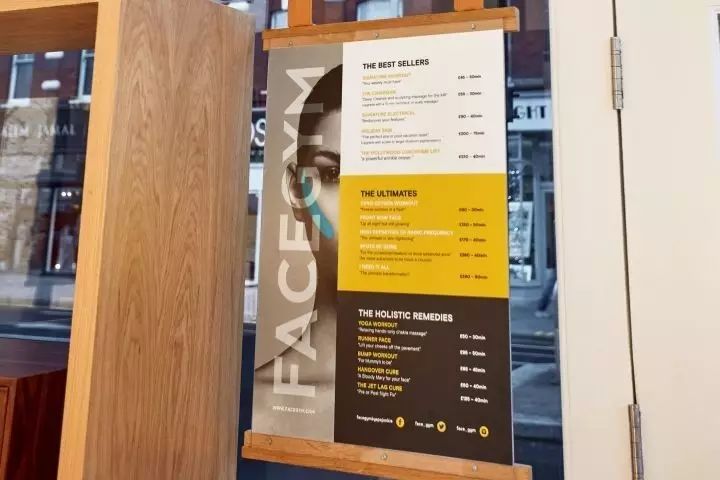 【79期】1月22日 人气创意小店-46