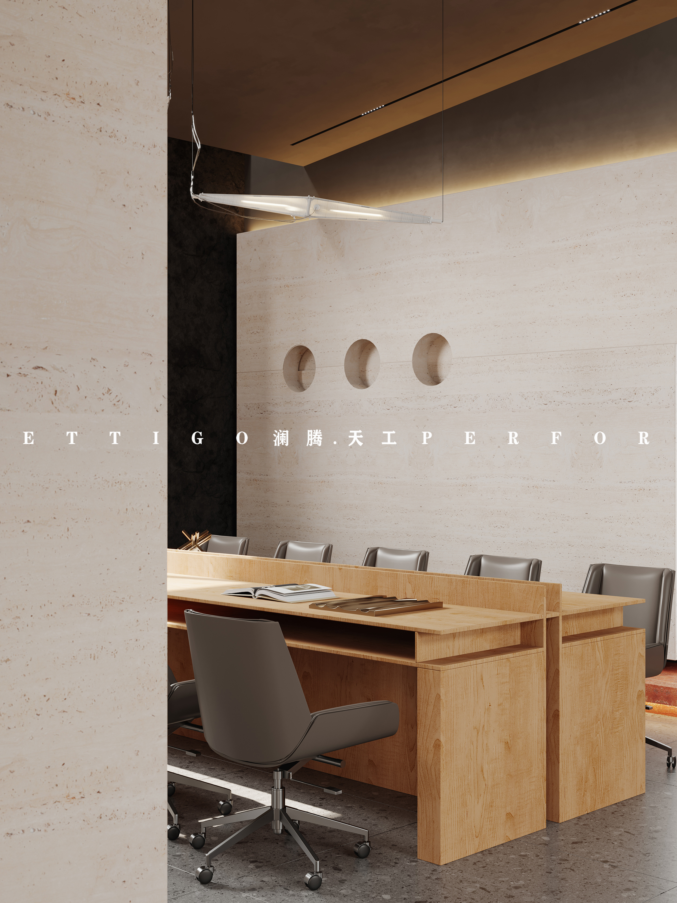 质感高级的现代办公空间-15