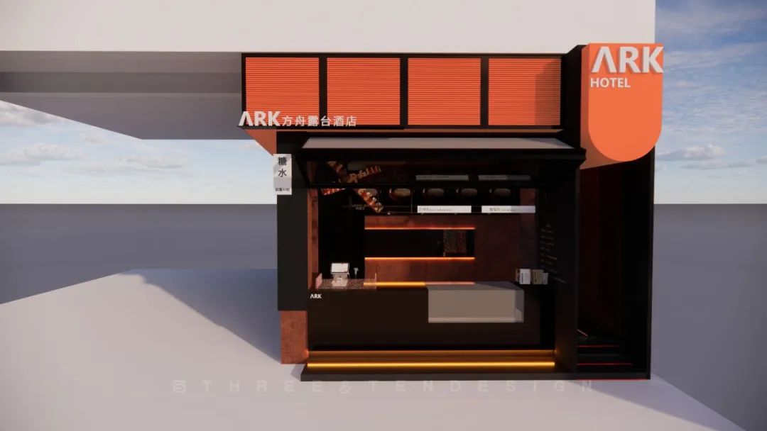 叁拾创设｜Λrk方舟露台酒店-33