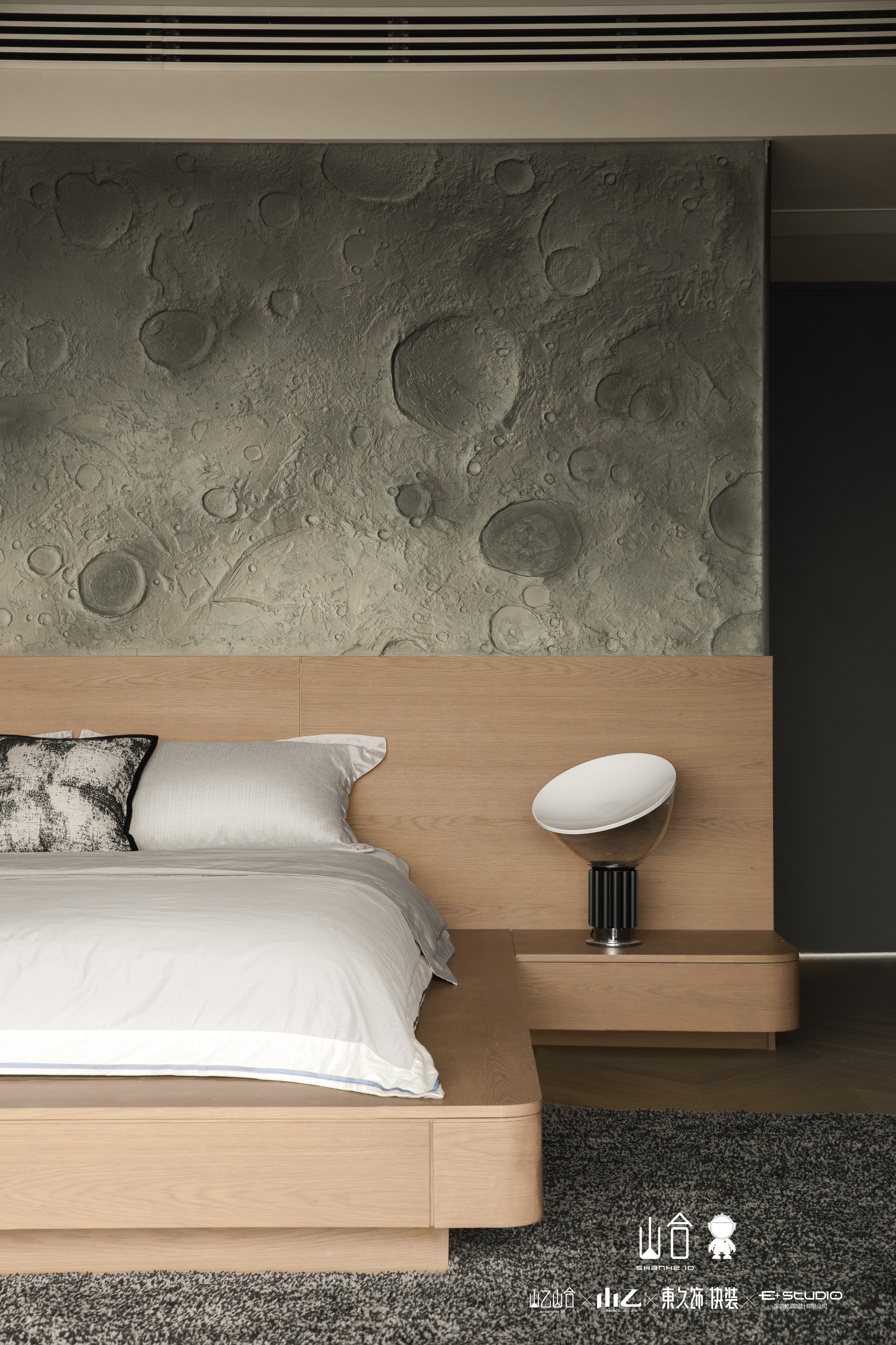 山乙山合|长沙江山壹号实景-21