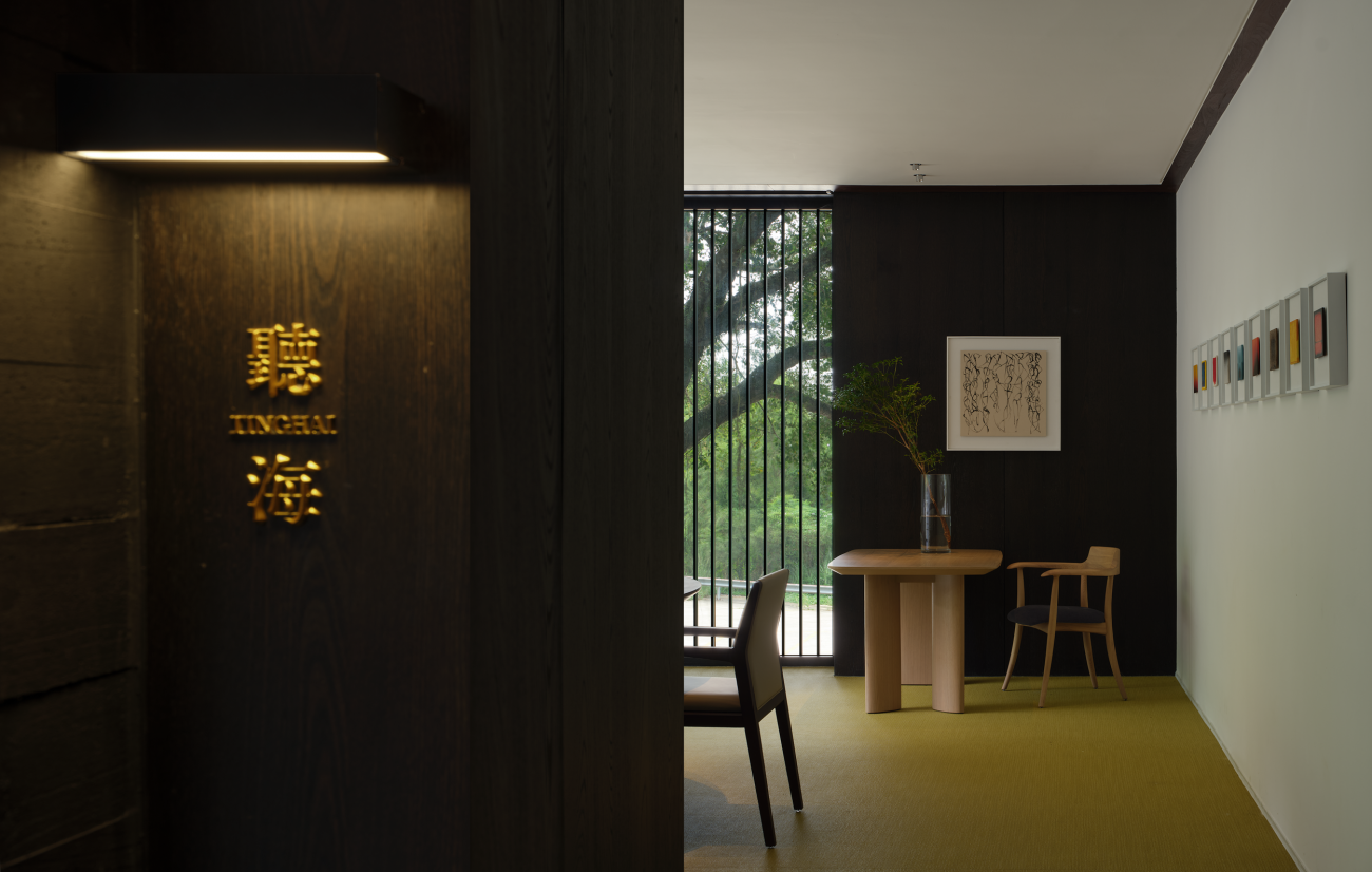 潮州山海里餐厅丨中国潮州丨今古凤凰设计机构,三间园营造-60