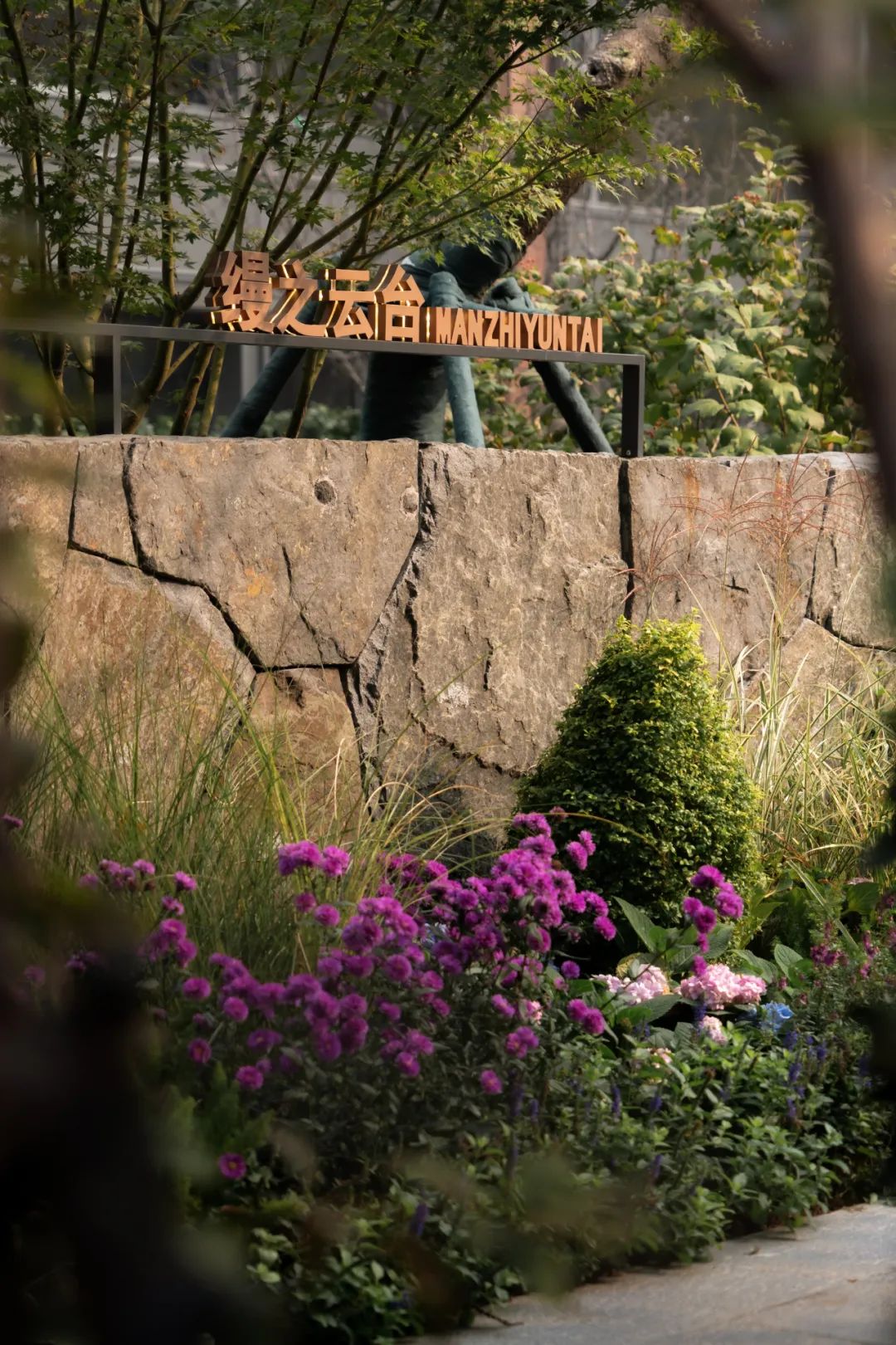 天津中海·云麓公馆（大区）景观设计丨中国天津丨深圳本末度景观设计有限公司-48