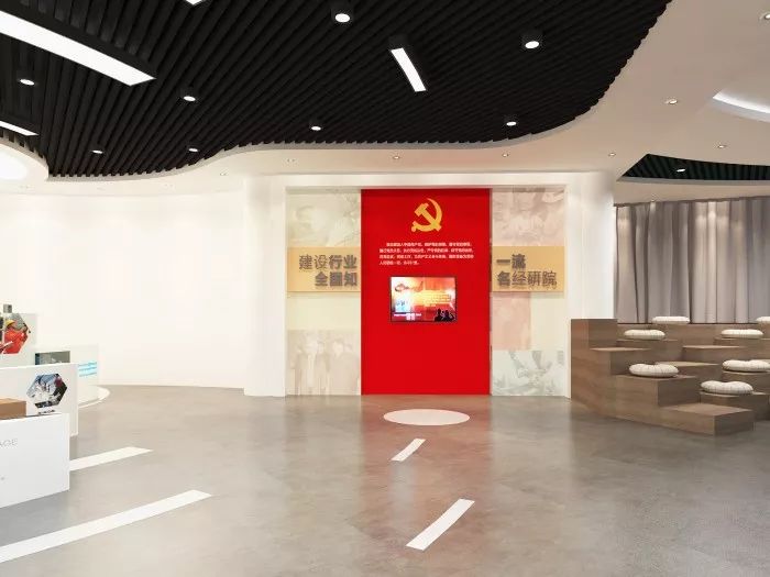 山东电力经研院研创空间设计 | 展现企业文化与创新活力-64