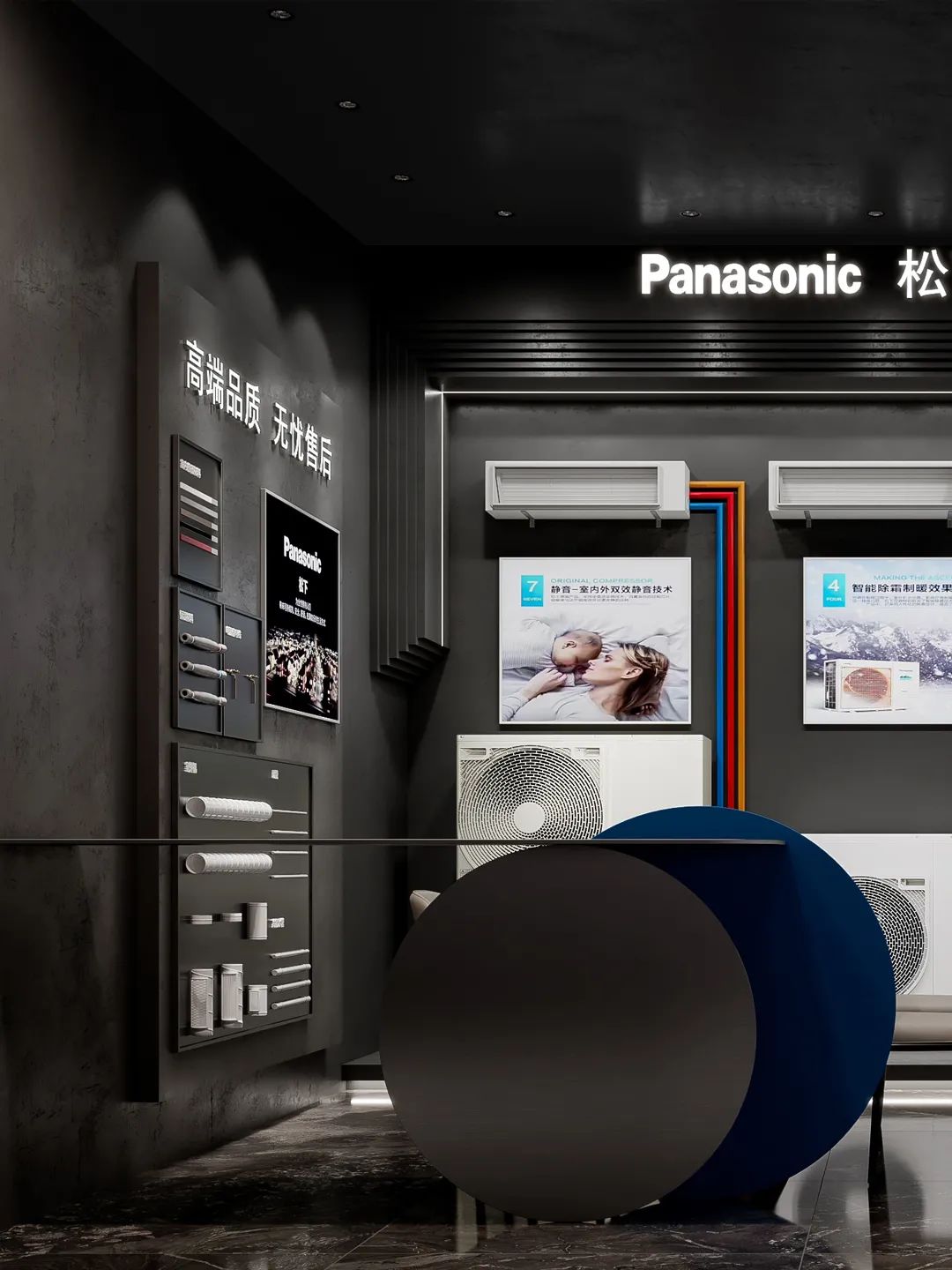 黑暗武士风松下多伦斯暖通展厅丨中国渭南丨周笙笙建筑装饰设计-37