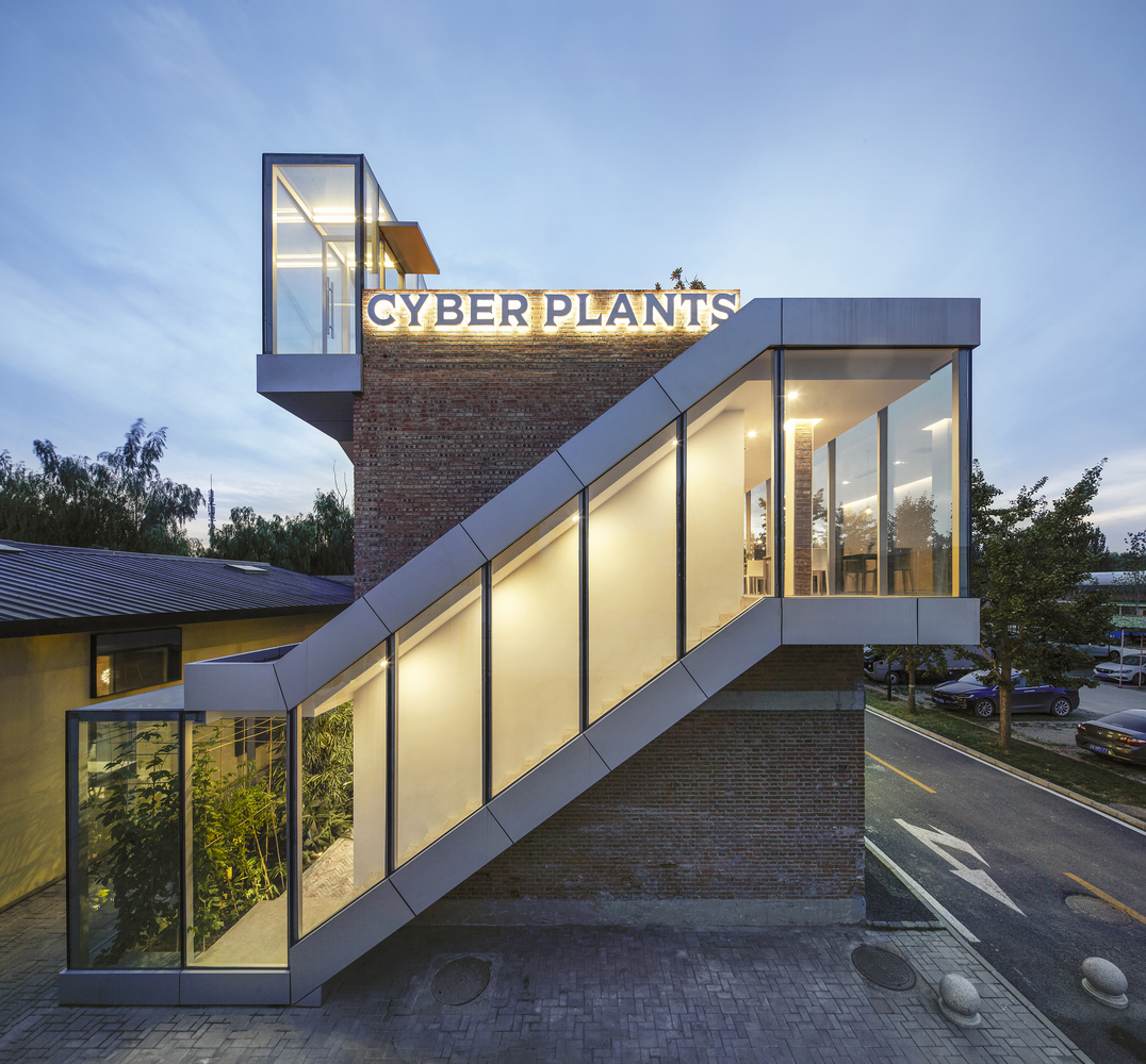 北京CYBER PLANTS商店-18