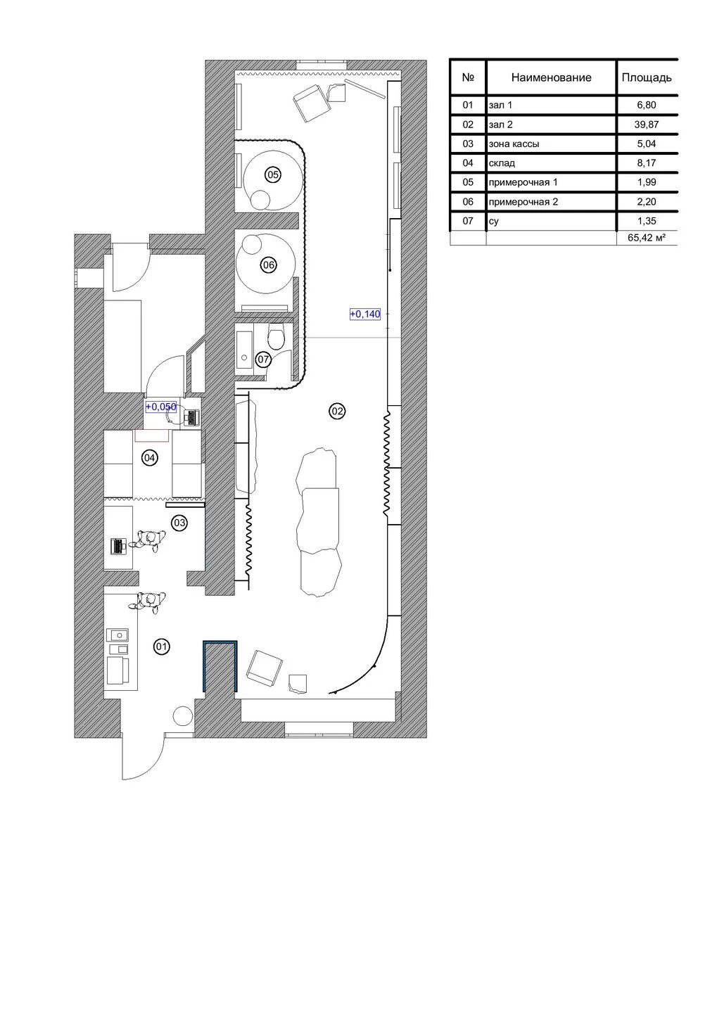 Eve&Esther 商店丨俄罗斯莫斯科丨ROOMDESIGNBURO-24